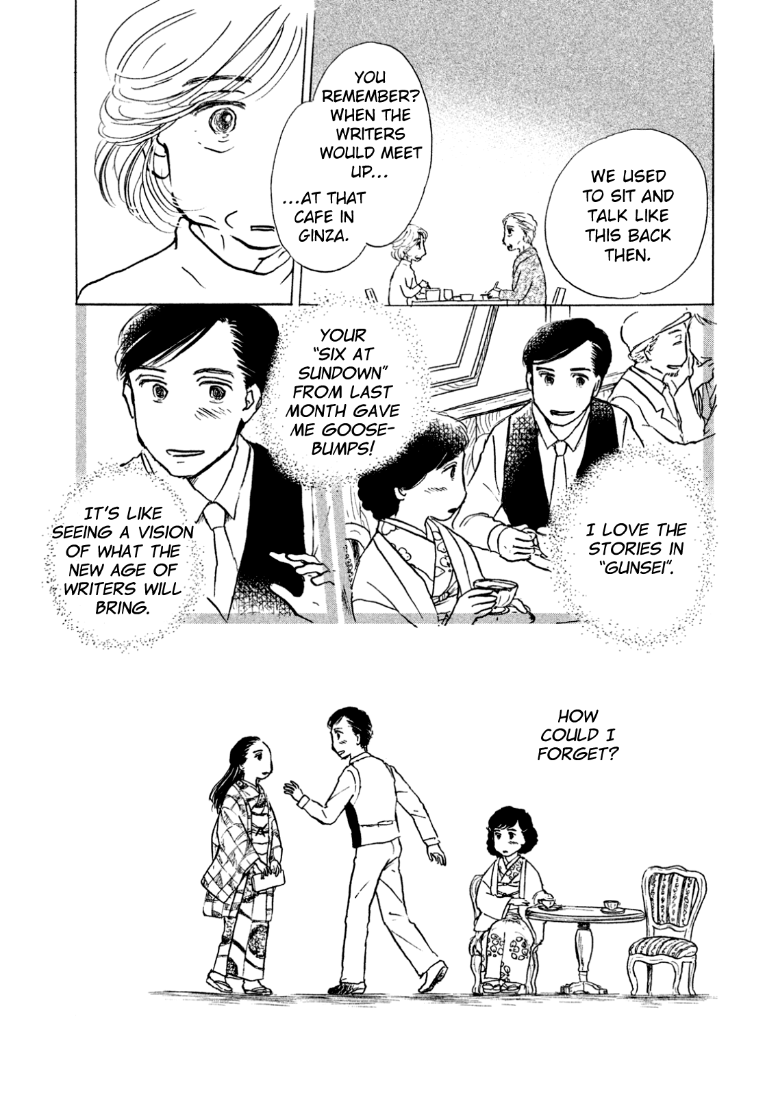 Read Sanju Mariko ENGLISH Manga Online