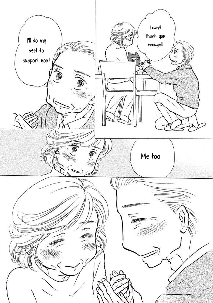 Read Sanju Mariko ENGLISH Manga Online