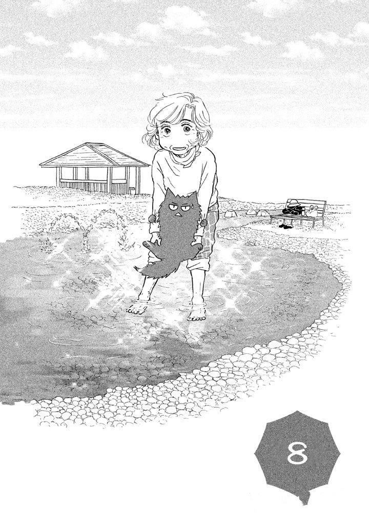 Read Sanju Mariko ENGLISH Manga Online