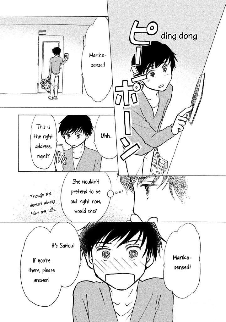 Read Sanju Mariko ENGLISH Manga Online