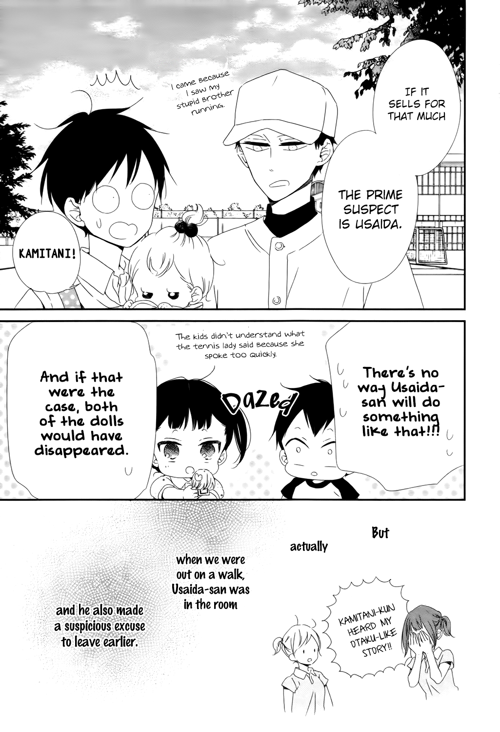Read School Babysitters ENGLISH Manga Online