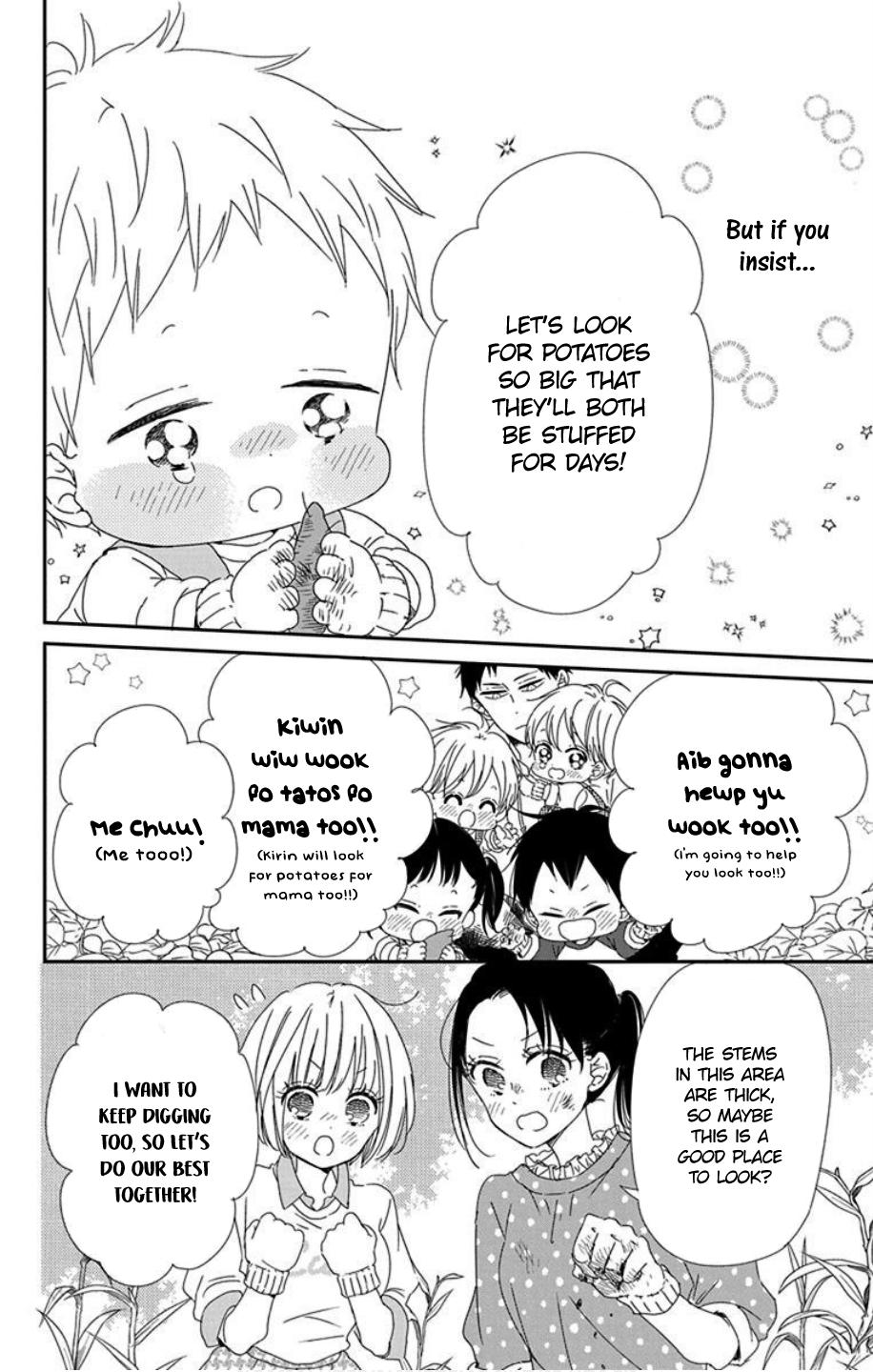 Read School Babysitters ENGLISH Manga Online