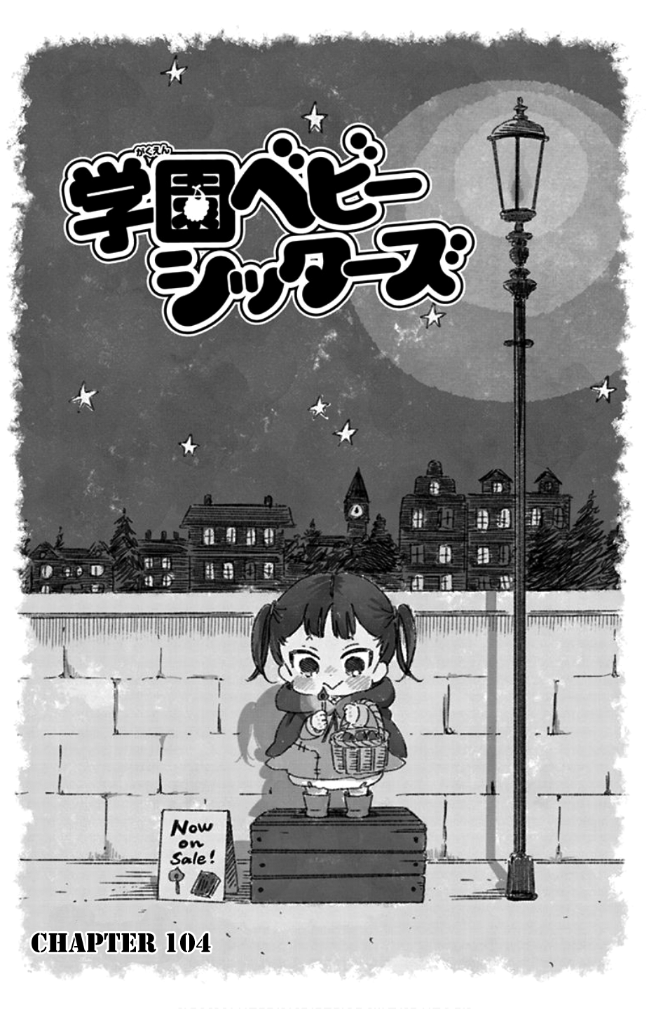 Read School Babysitters ENGLISH Manga Online