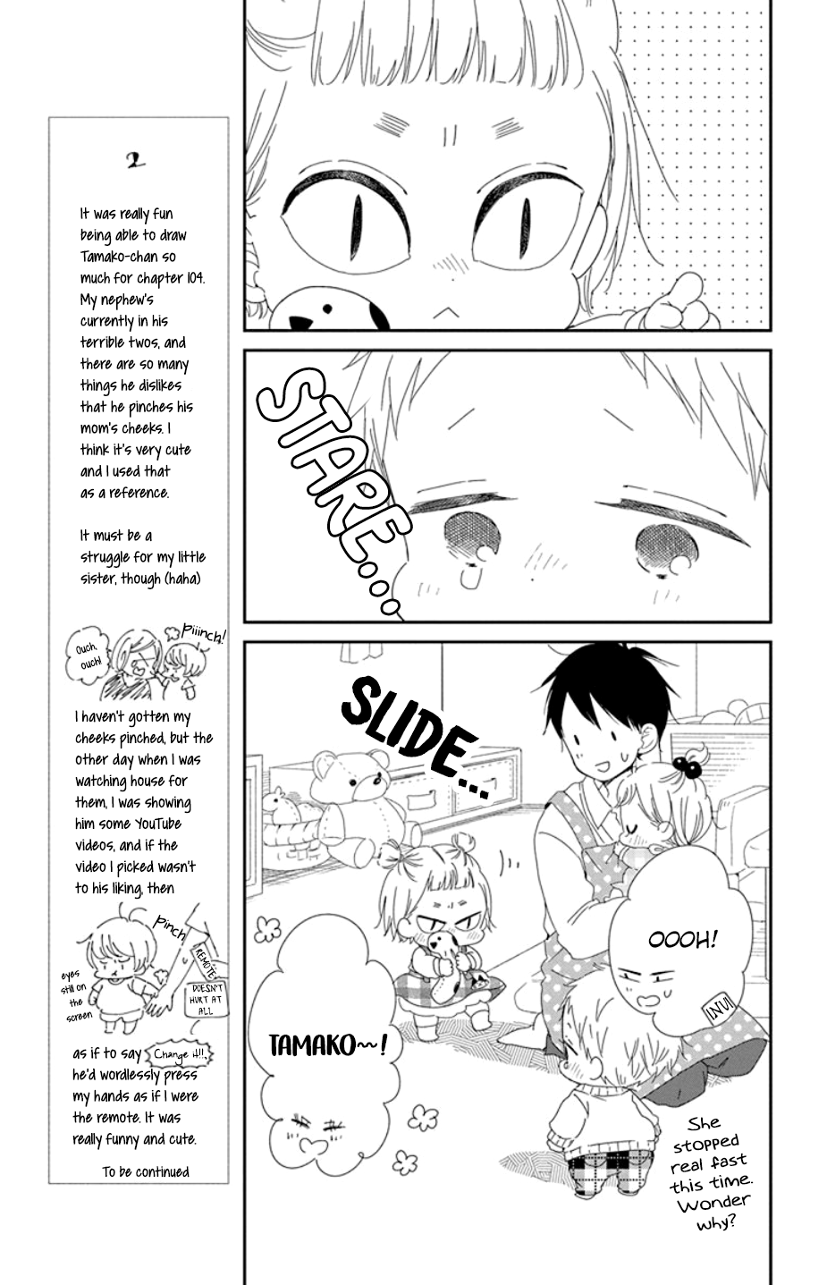 Read School Babysitters ENGLISH Manga Online