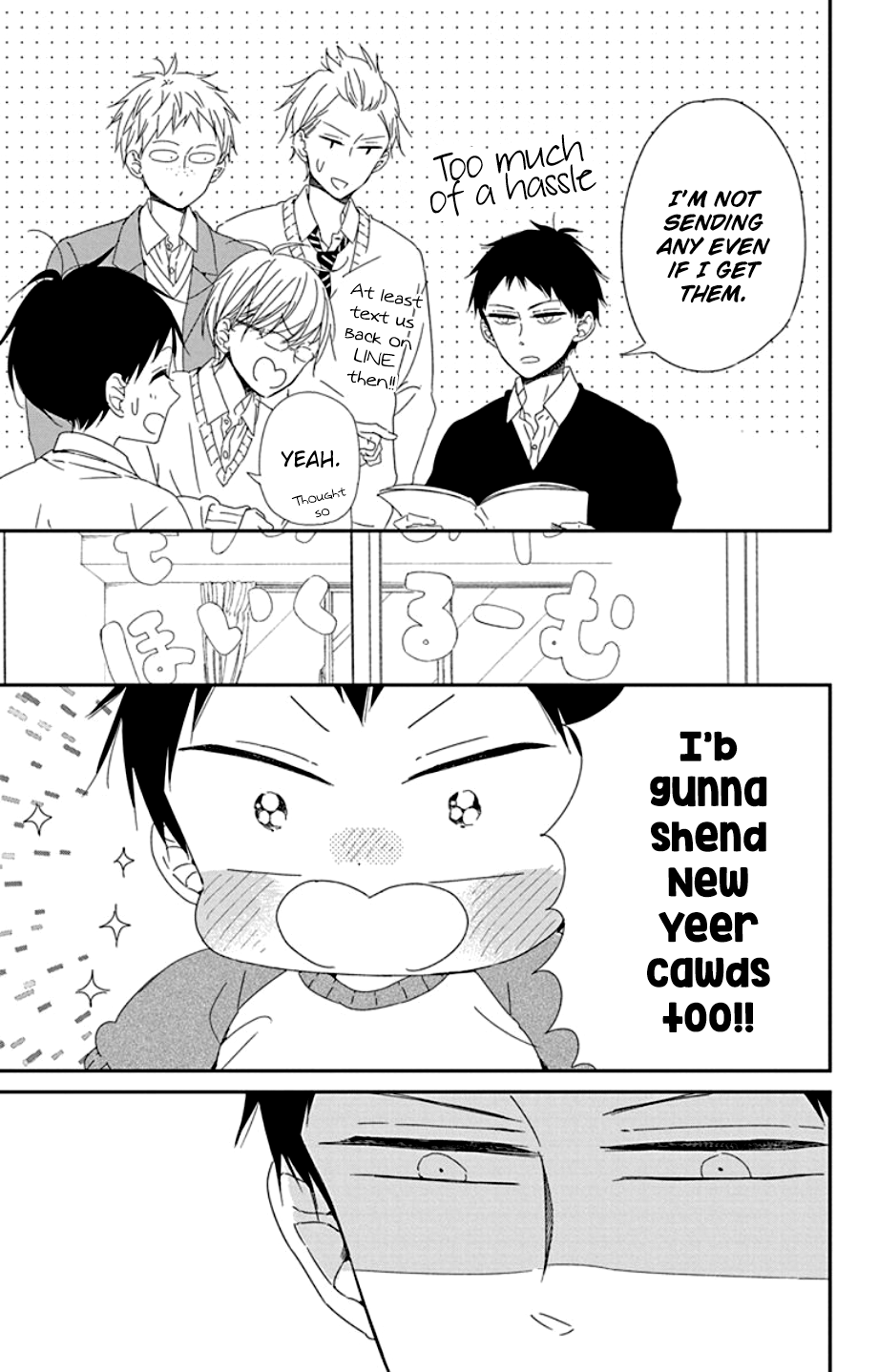 Read School Babysitters ENGLISH Manga Online