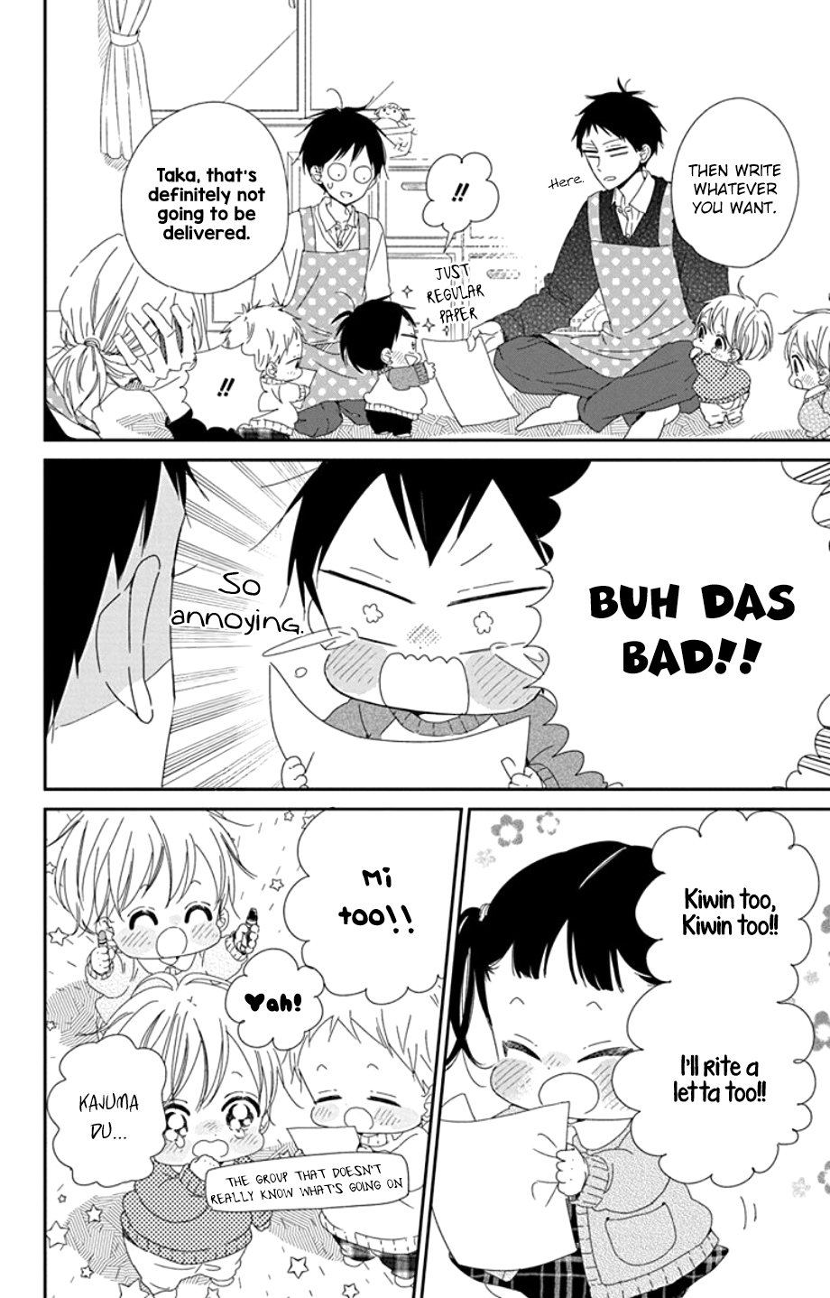 Read School Babysitters ENGLISH Manga Online