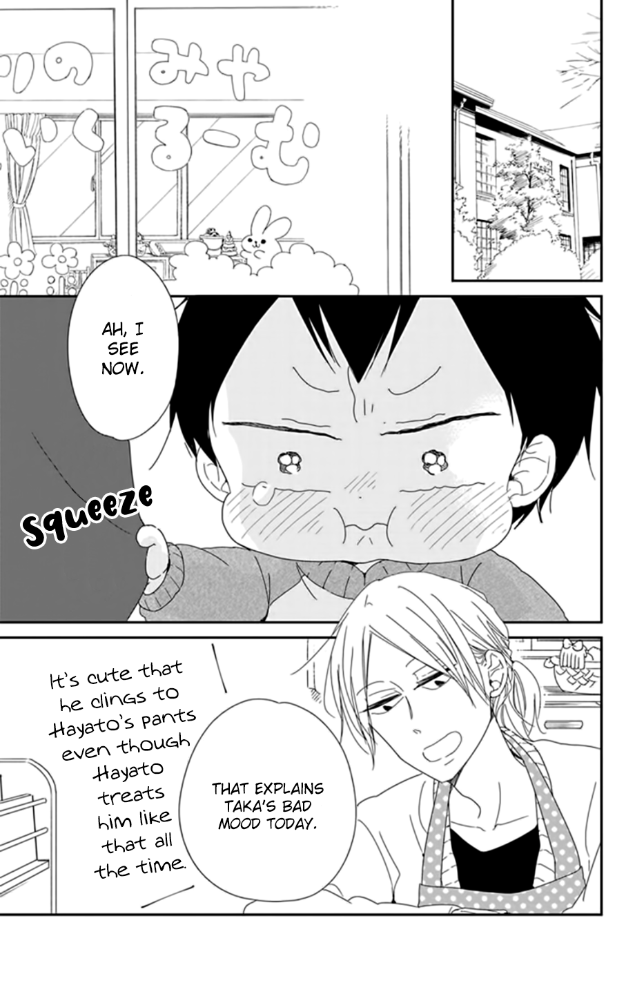 Read School Babysitters ENGLISH Manga Online