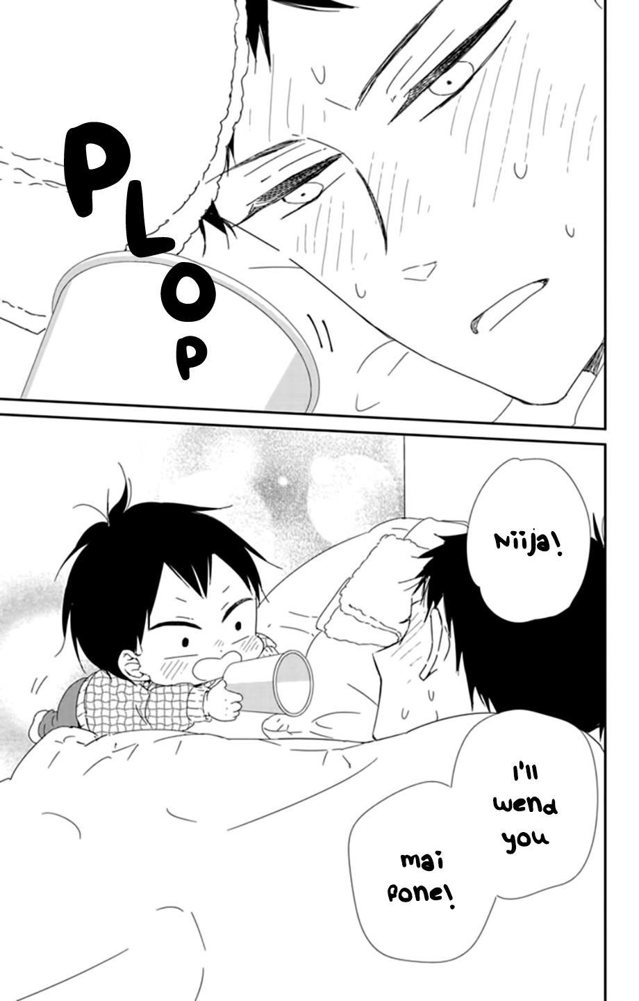 Read School Babysitters ENGLISH Manga Online