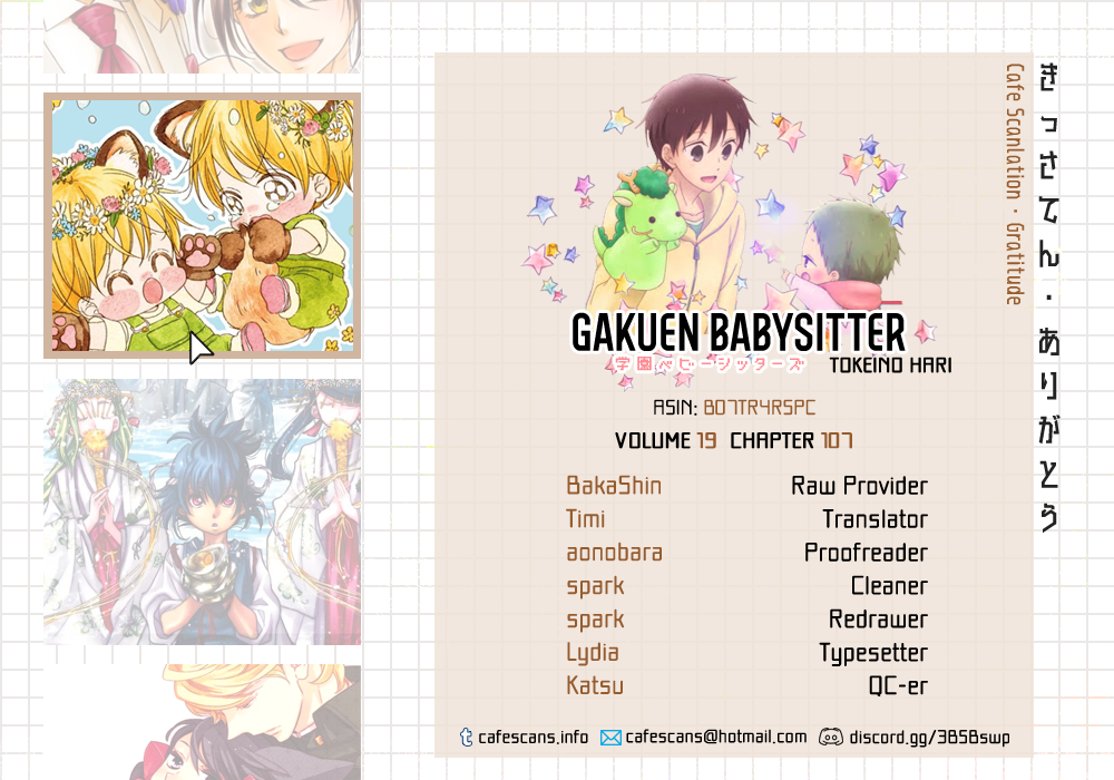 Read School Babysitters ENGLISH Manga Online