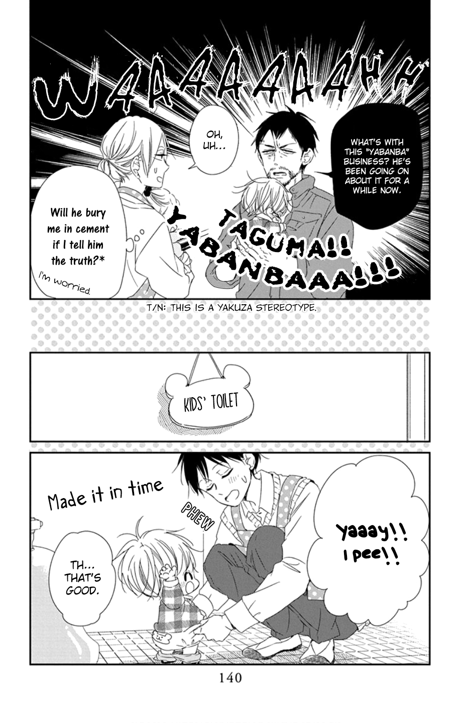 Read School Babysitters ENGLISH Manga Online