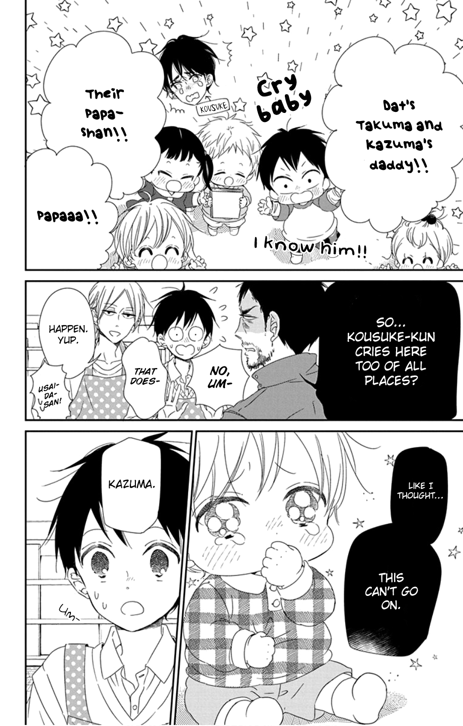 Read School Babysitters ENGLISH Manga Online