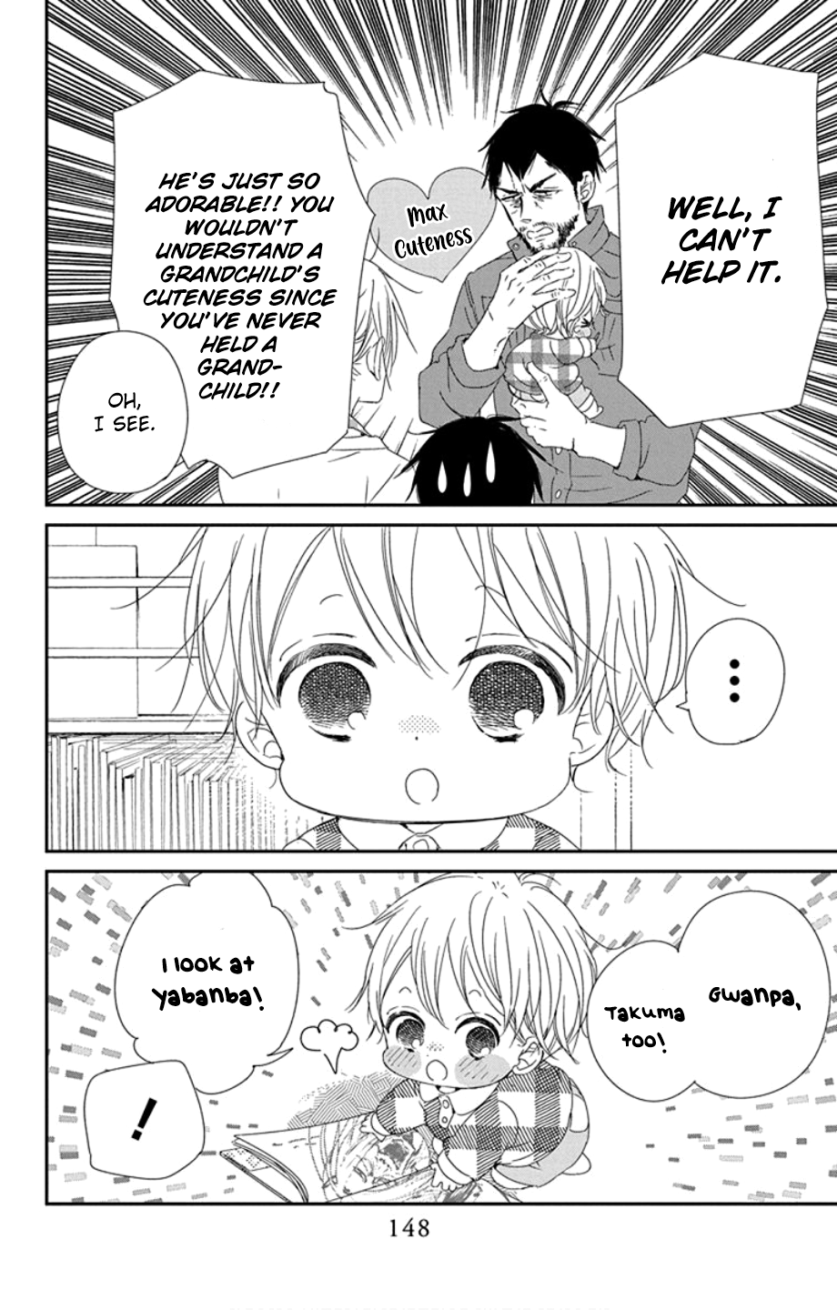 Read School Babysitters ENGLISH Manga Online