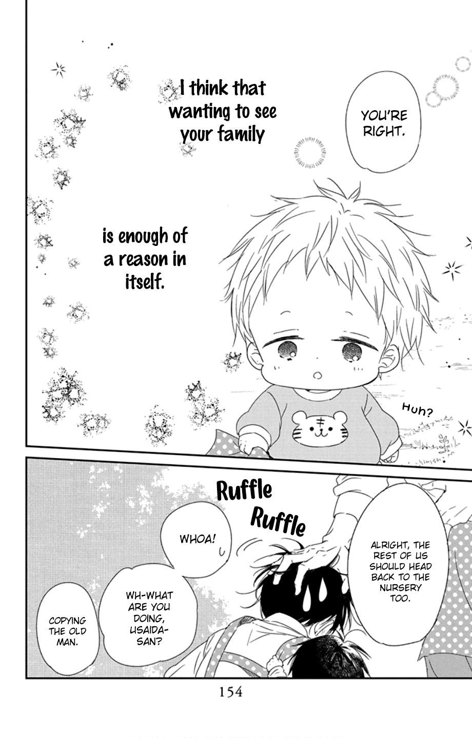 Read School Babysitters ENGLISH Manga Online
