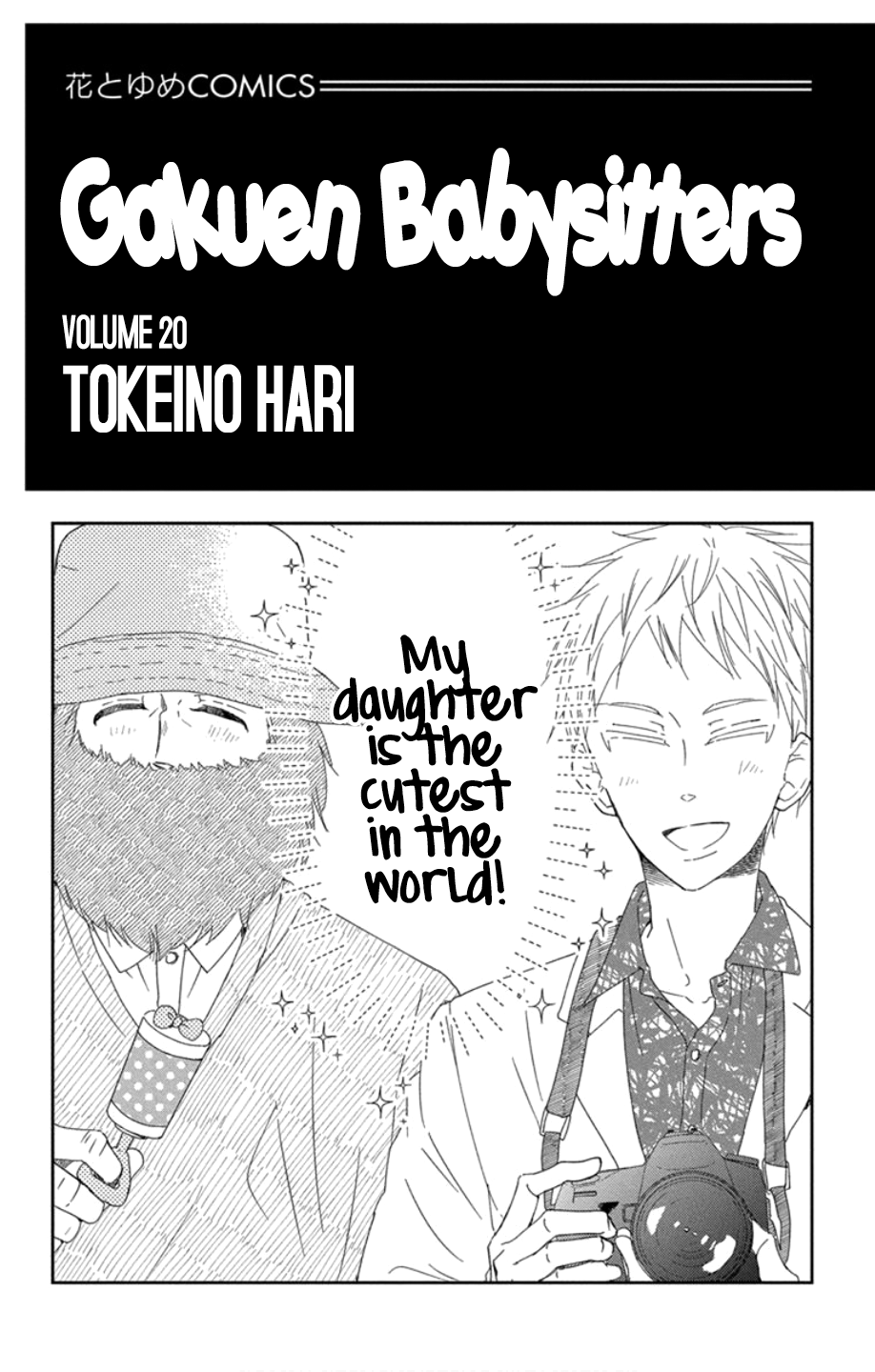 Read School Babysitters ENGLISH Manga Online