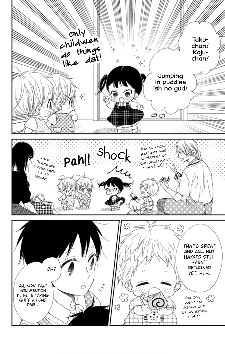 Read School Babysitters ENGLISH Manga Online