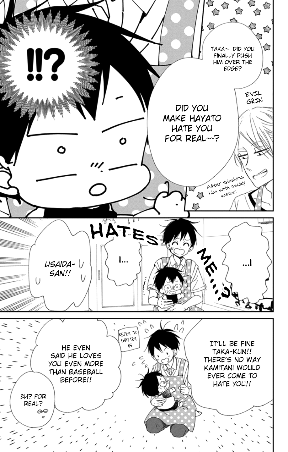 Read School Babysitters ENGLISH Manga Online