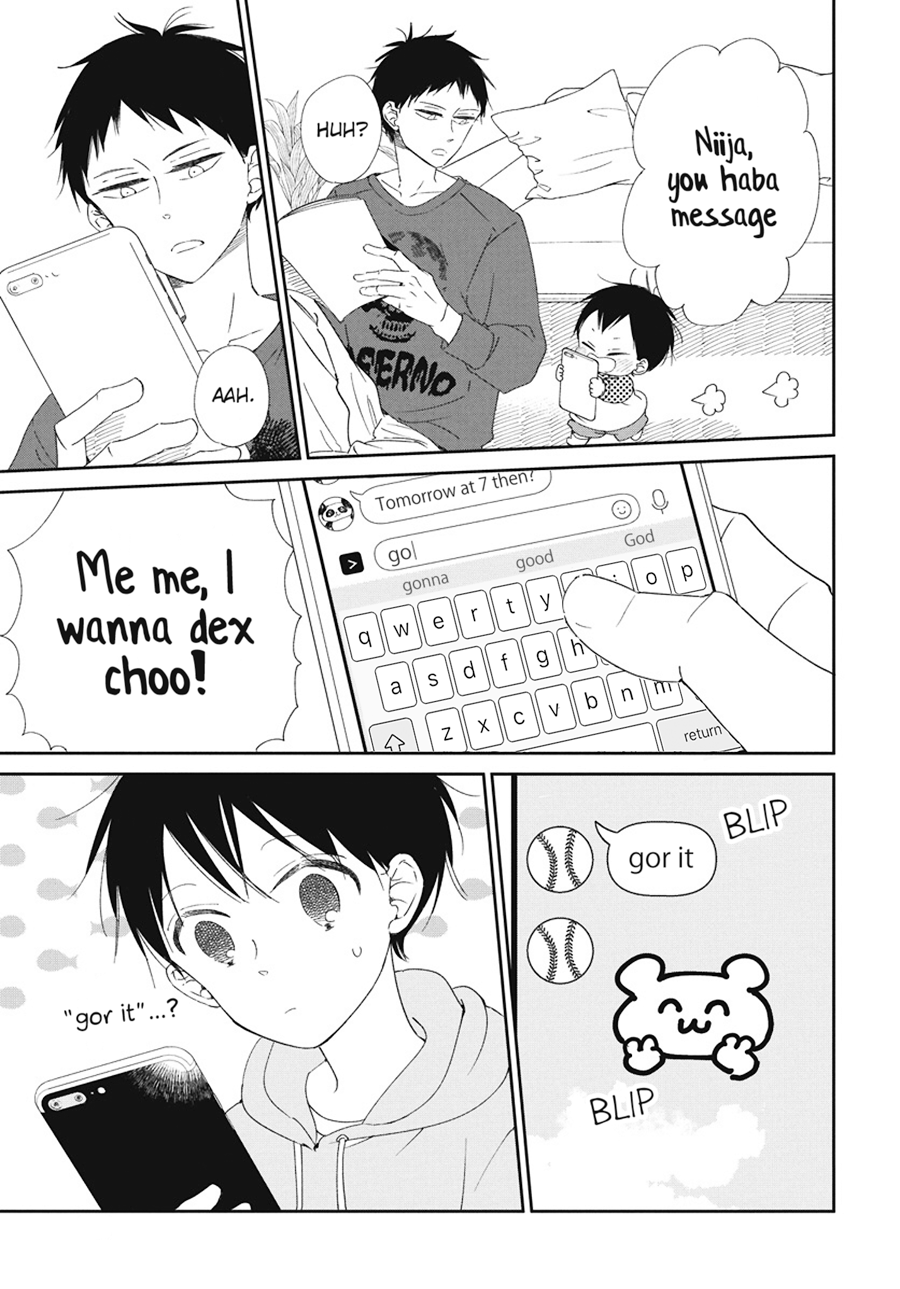 Read School Babysitters ENGLISH Manga Online