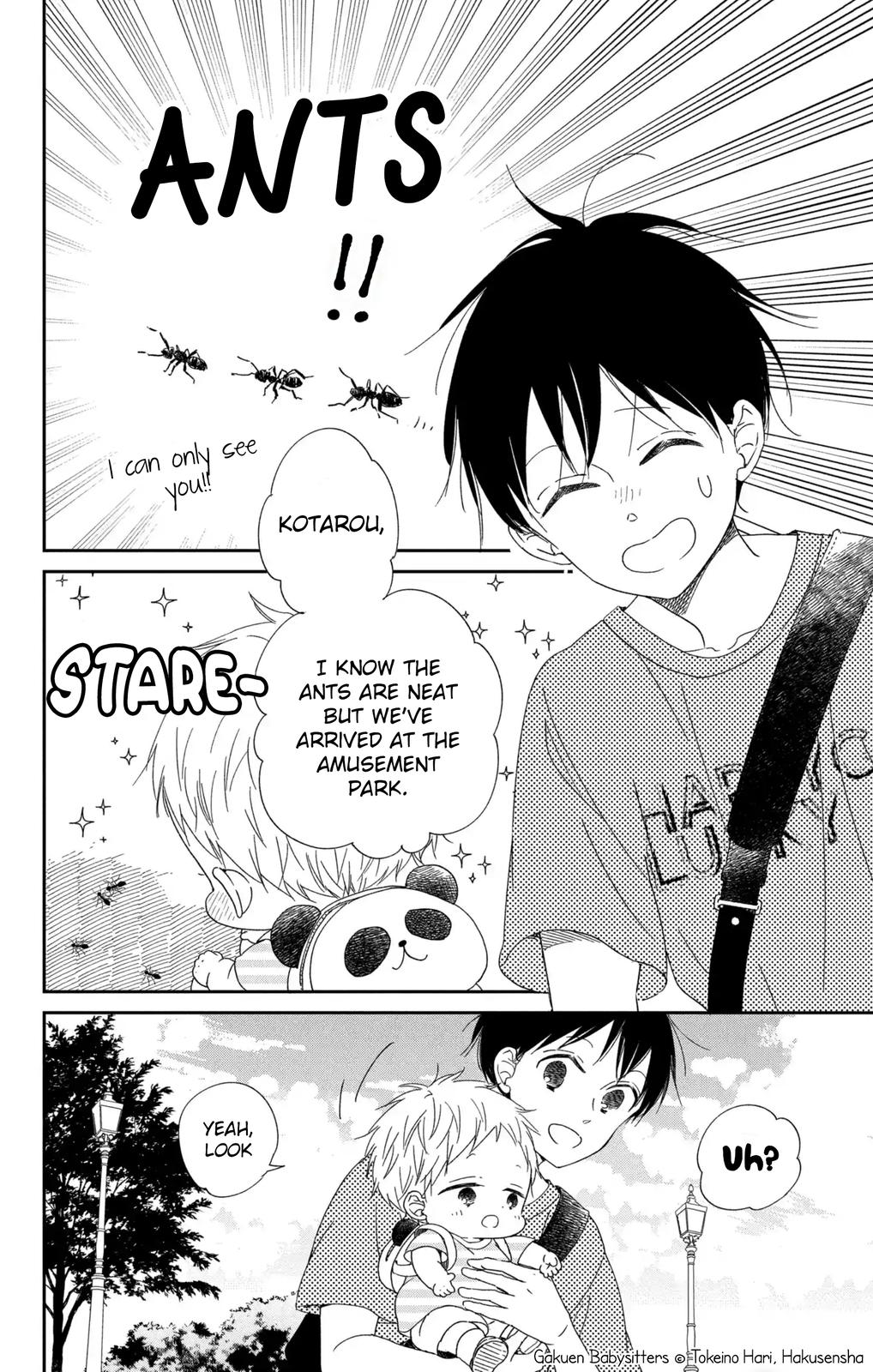 Read School Babysitters ENGLISH Manga Online