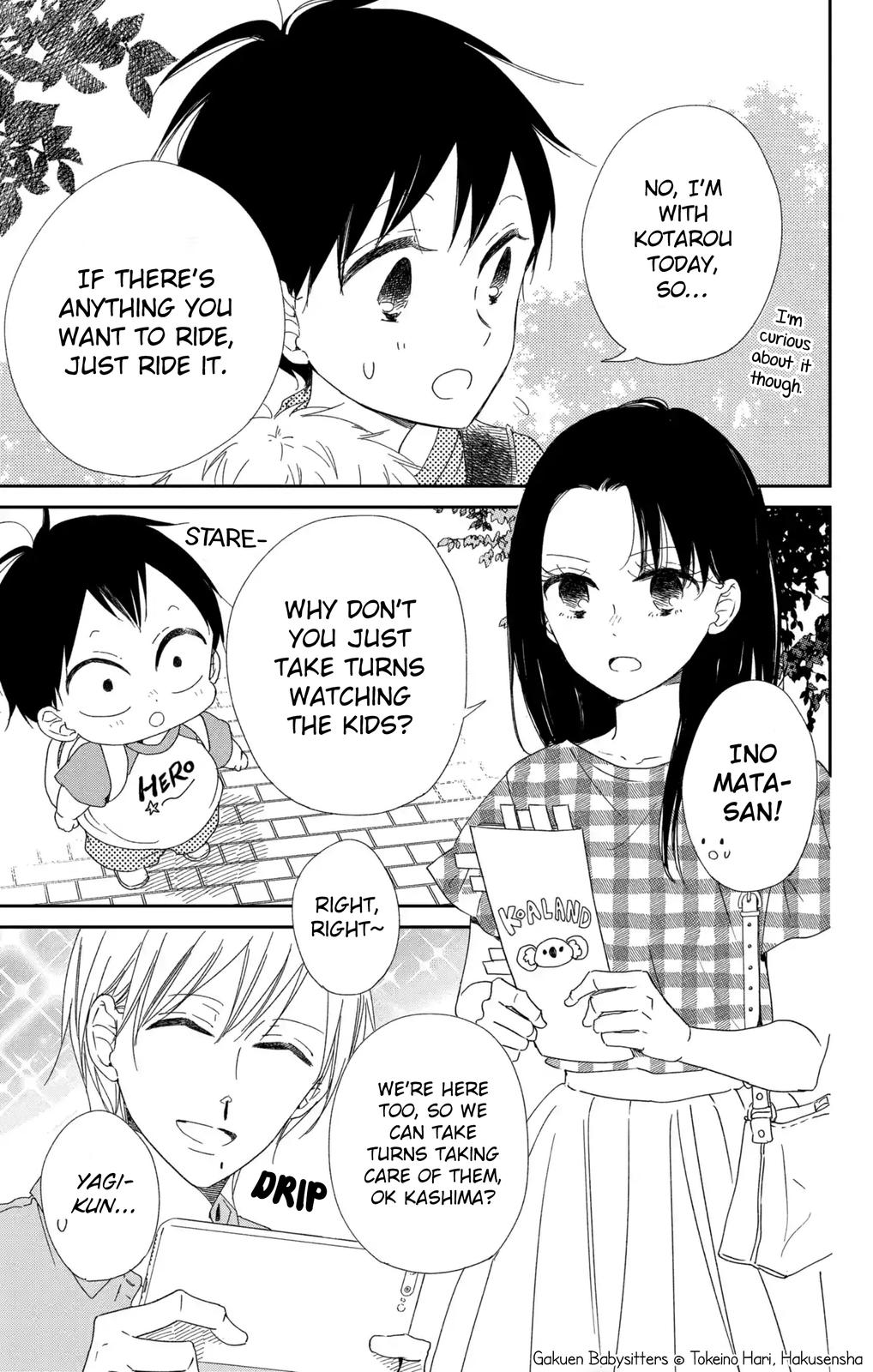 Read School Babysitters ENGLISH Manga Online