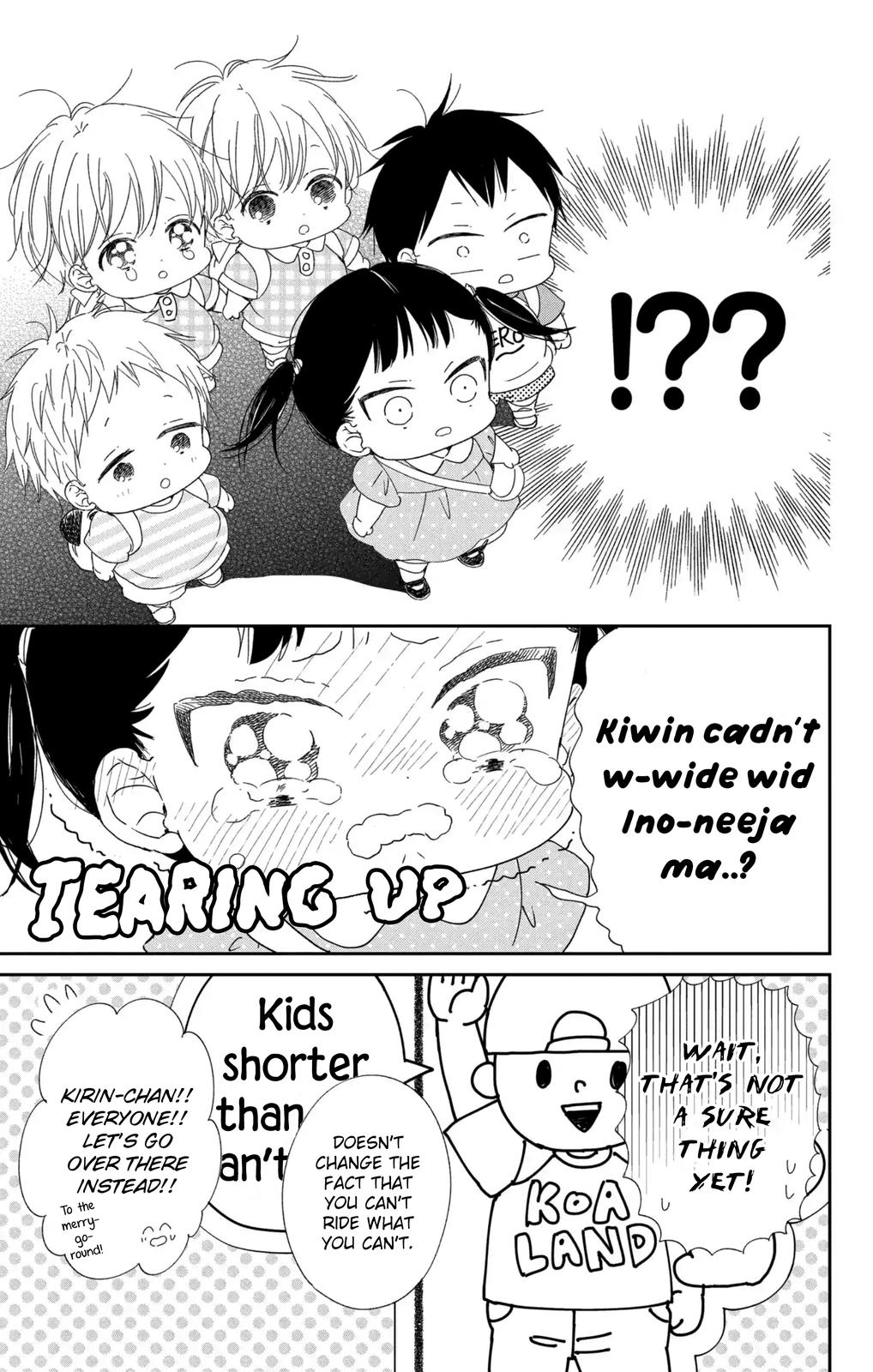 Read School Babysitters ENGLISH Manga Online