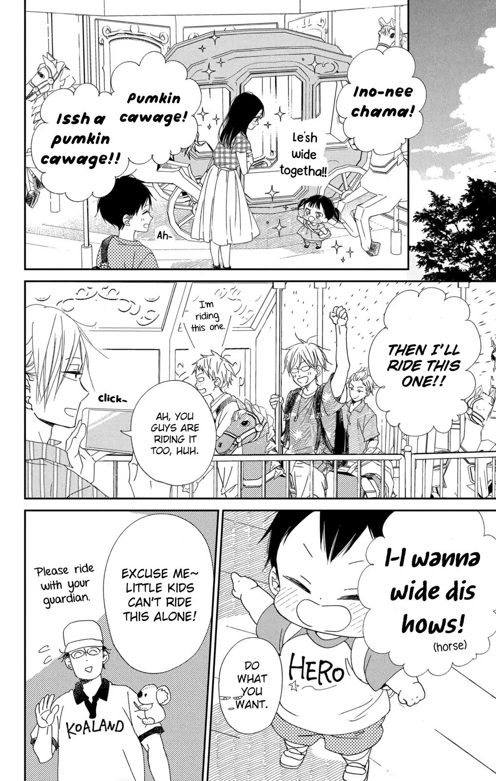 Read School Babysitters ENGLISH Manga Online