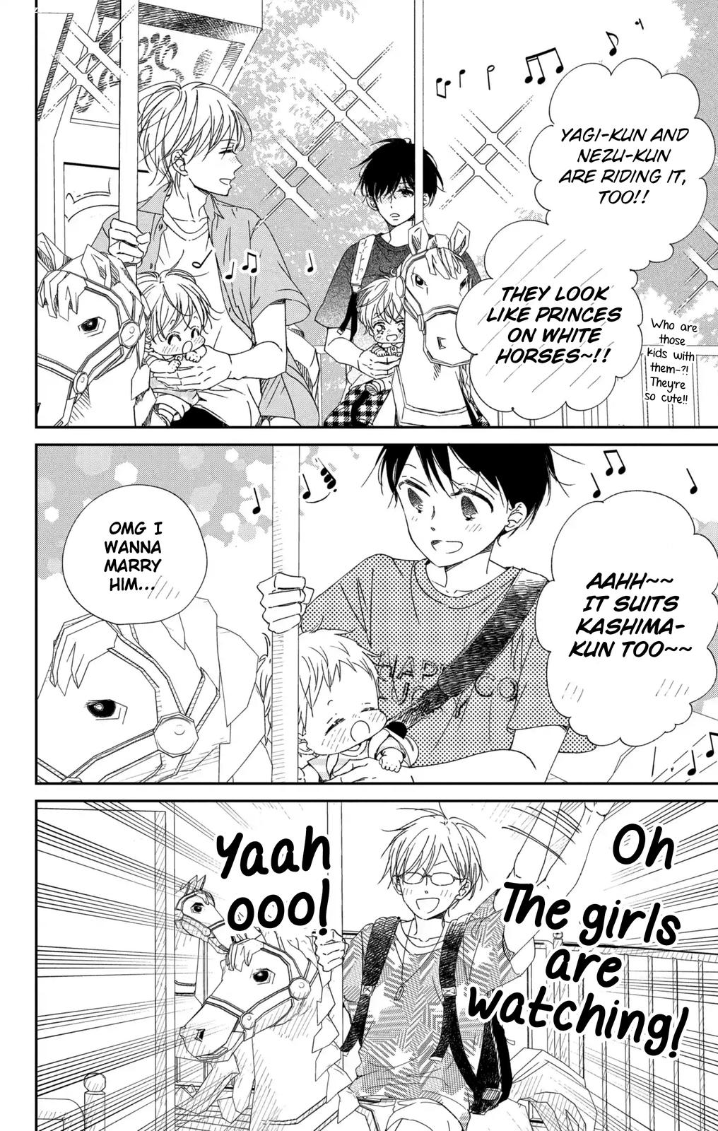 Read School Babysitters ENGLISH Manga Online