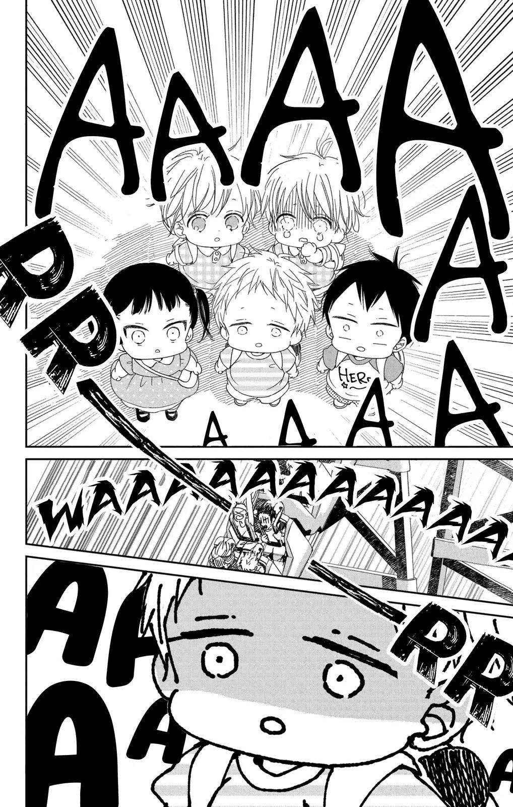 Read School Babysitters ENGLISH Manga Online