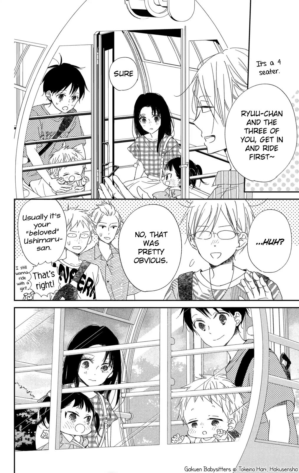 Read School Babysitters ENGLISH Manga Online