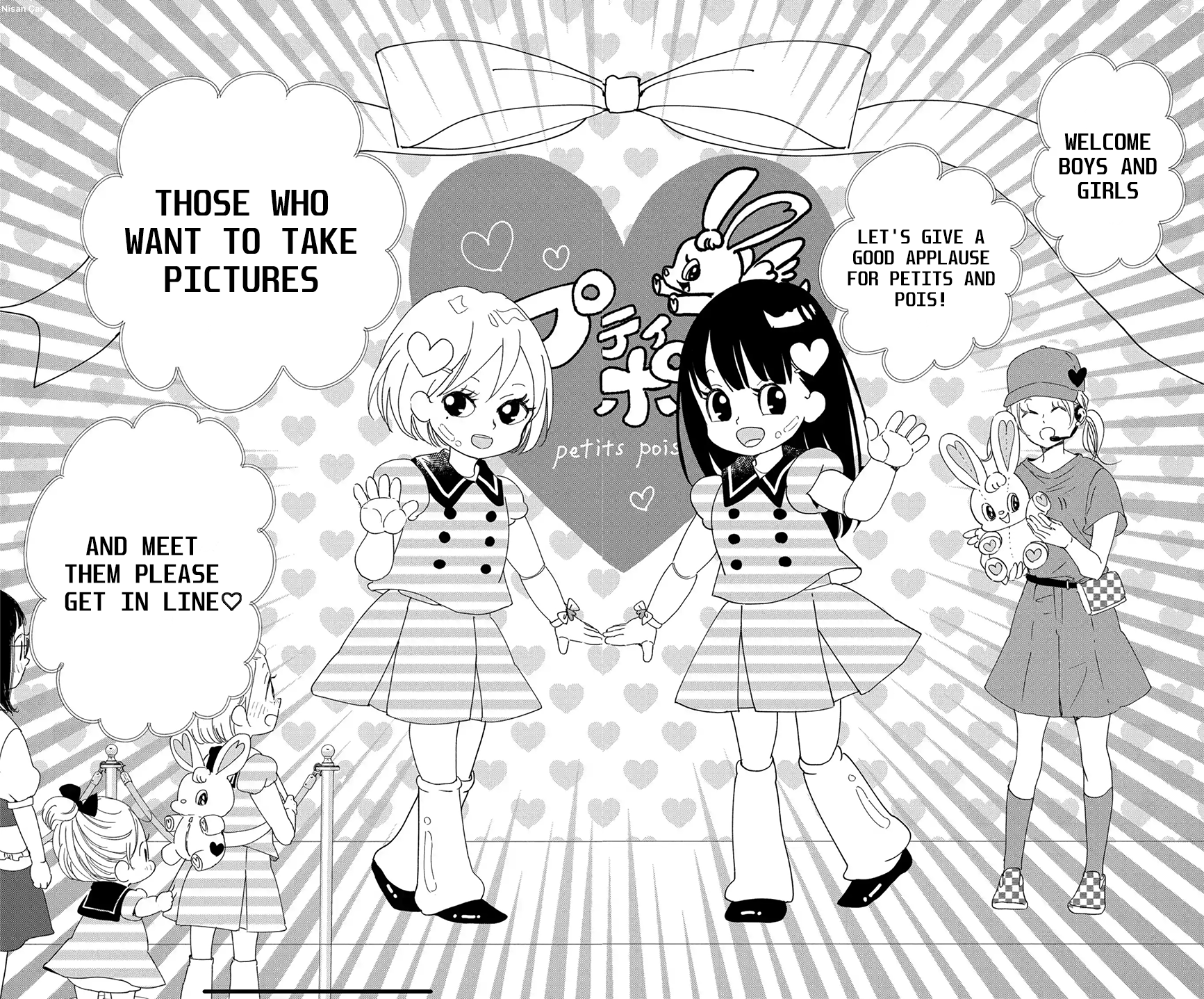 Read School Babysitters ENGLISH Manga Online