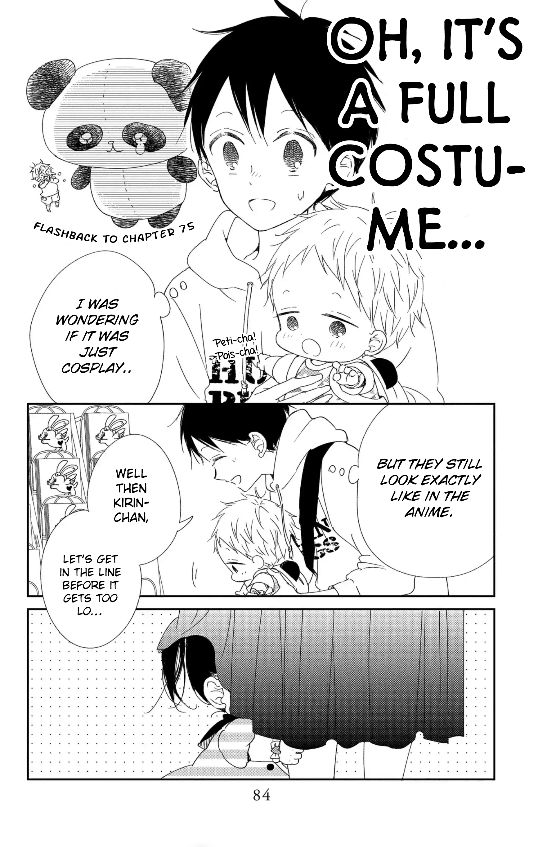 Read School Babysitters ENGLISH Manga Online