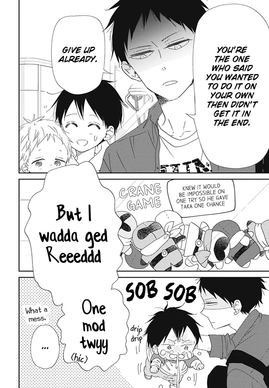 Read School Babysitters ENGLISH Manga Online