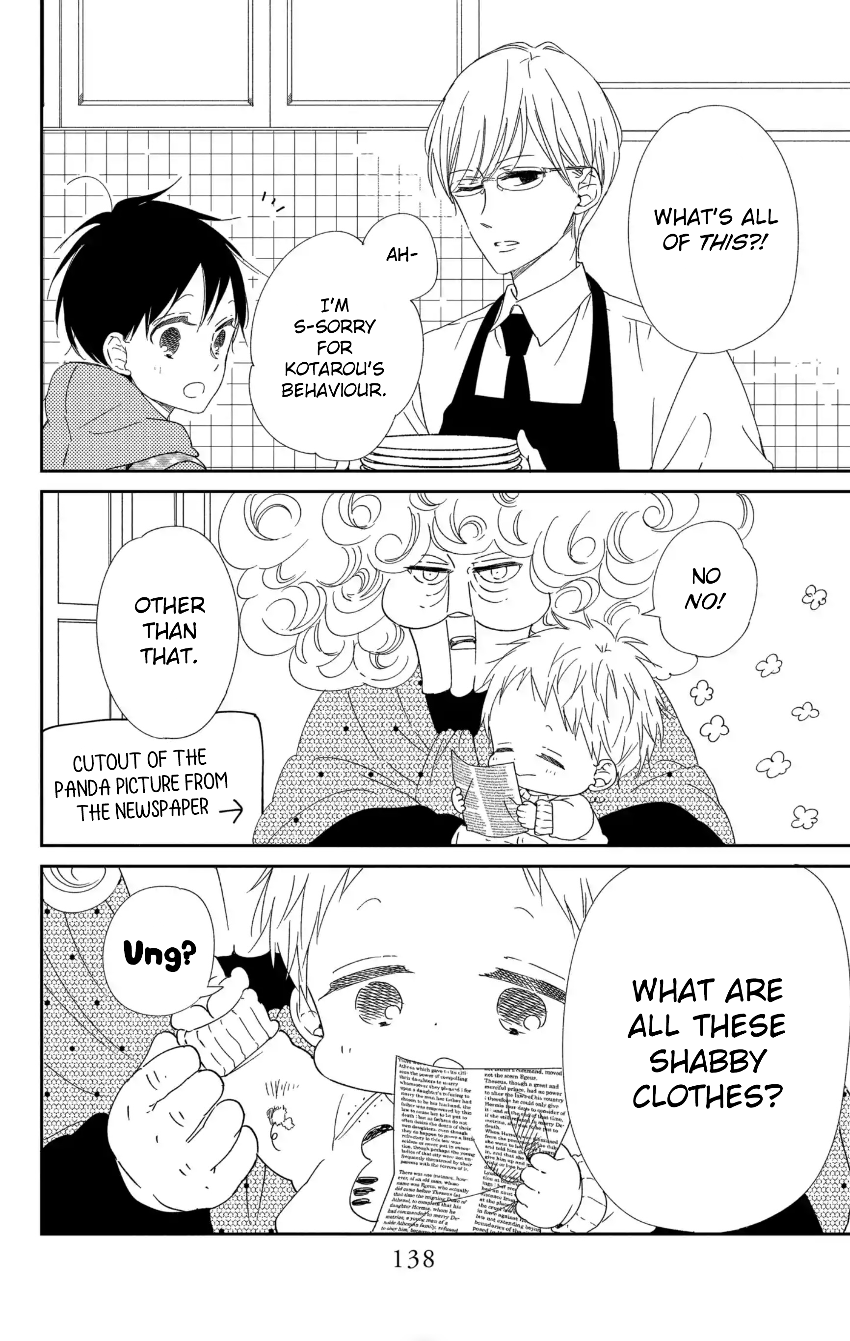 Read School Babysitters ENGLISH Manga Online