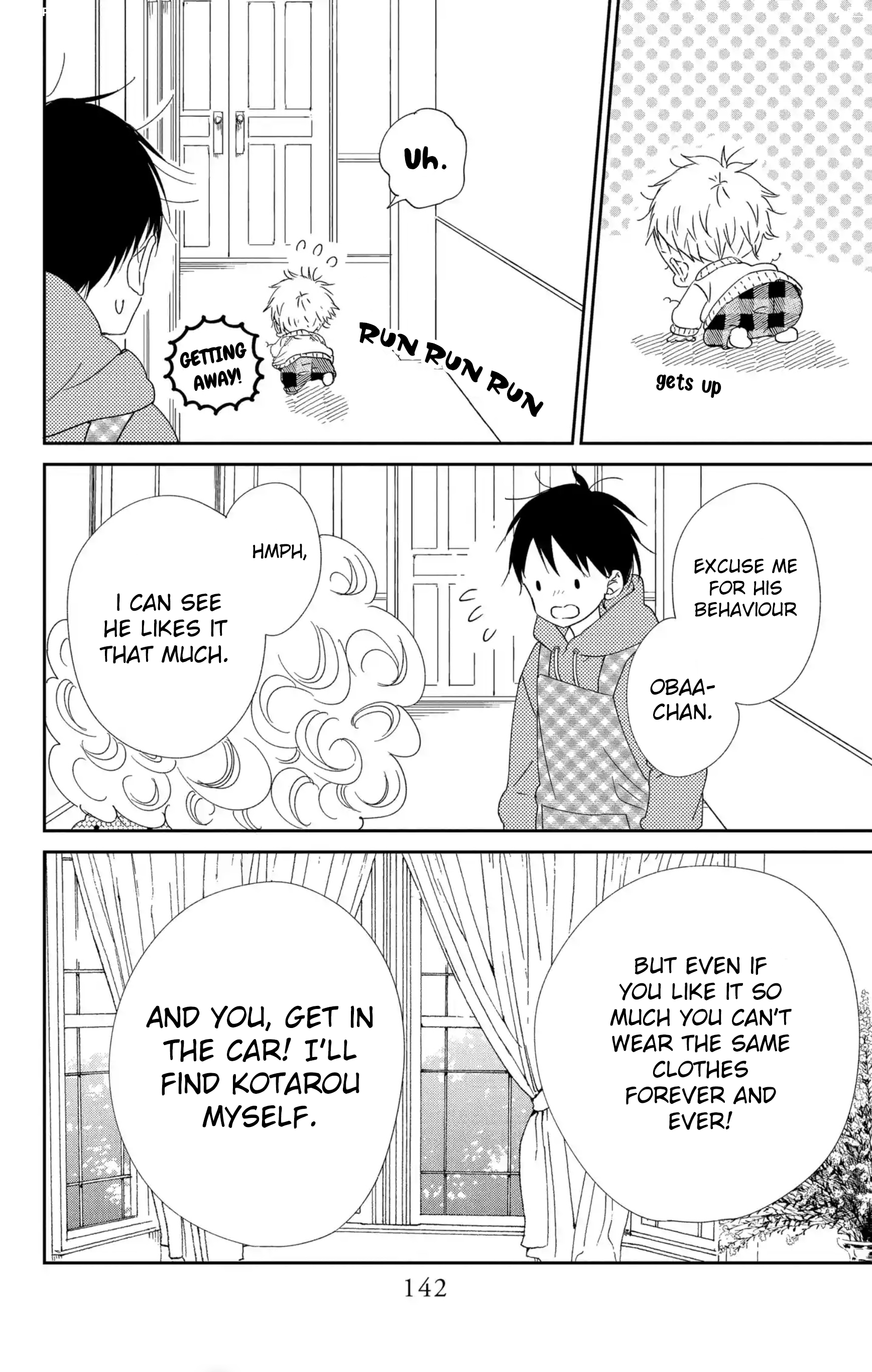 Read School Babysitters ENGLISH Manga Online