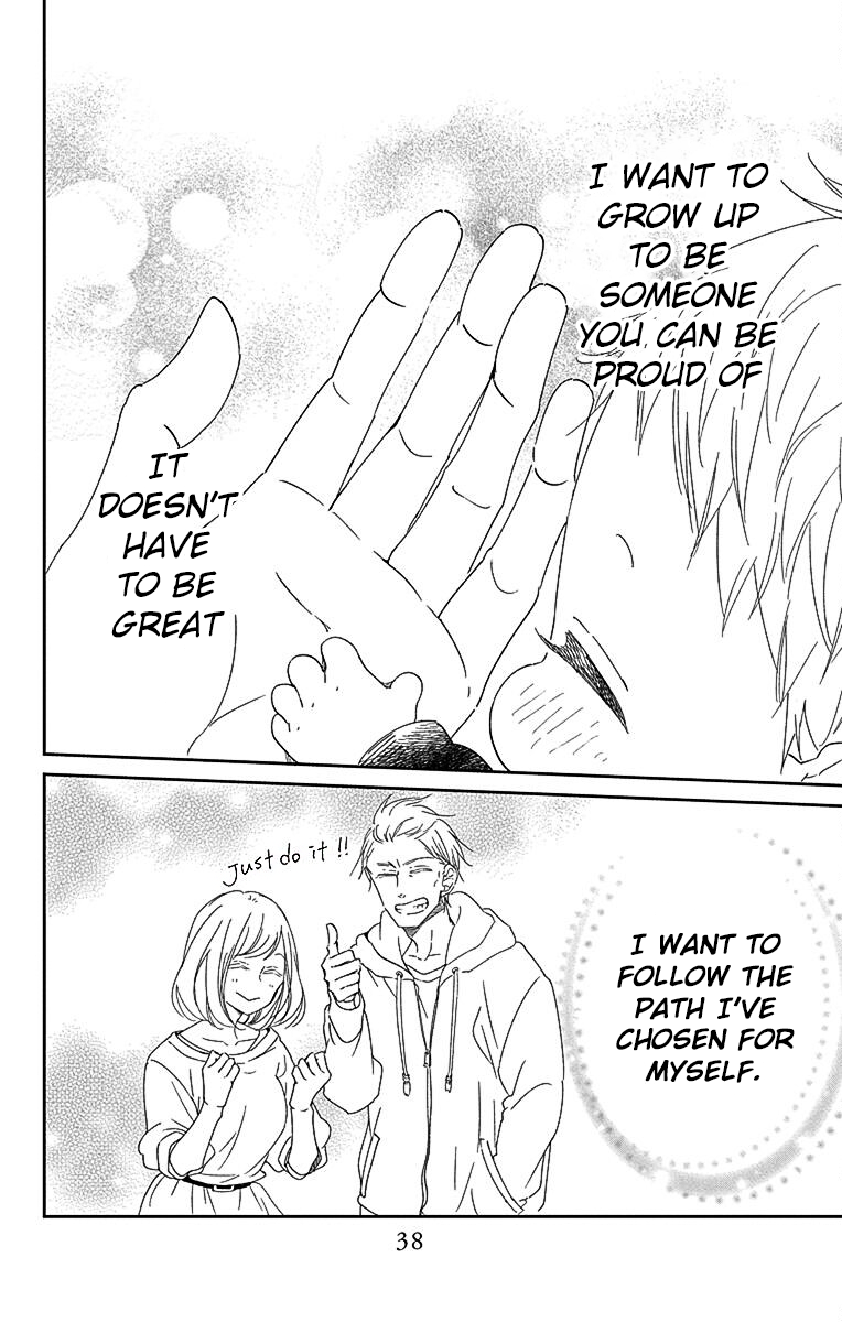 Read School Babysitters ENGLISH Manga Online