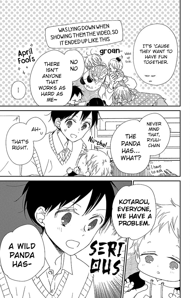 Read School Babysitters ENGLISH Manga Online