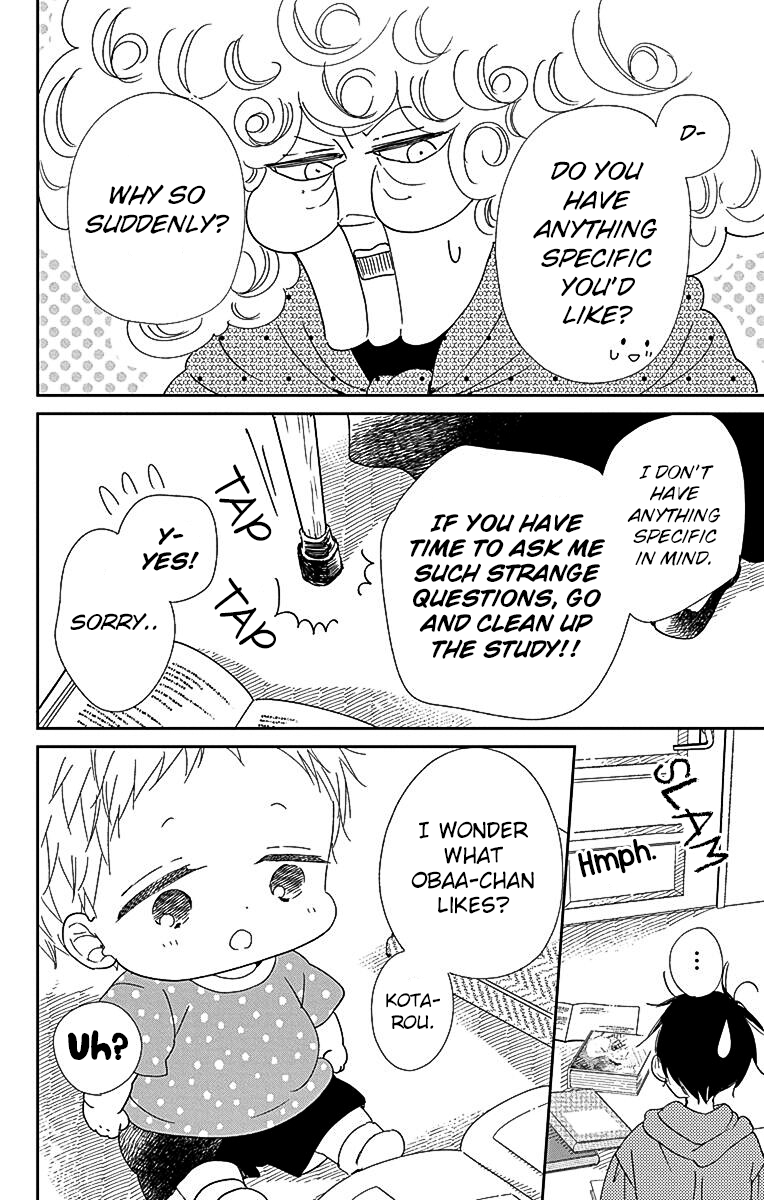 Read School Babysitters ENGLISH Manga Online