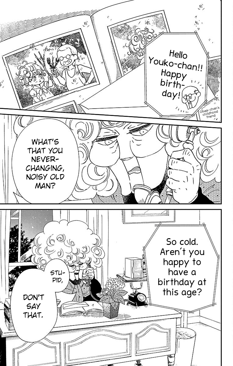 Read School Babysitters ENGLISH Manga Online