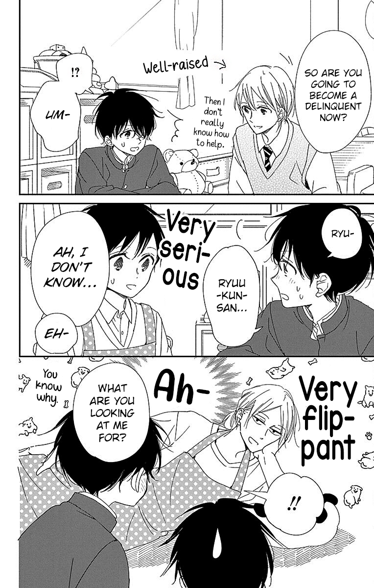 Read School Babysitters ENGLISH Manga Online