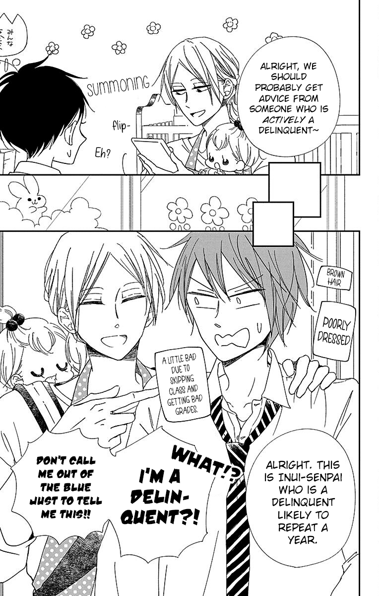 Read School Babysitters ENGLISH Manga Online