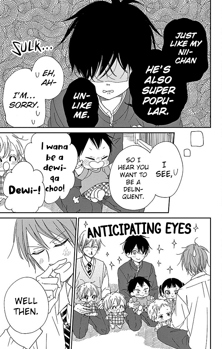 Read School Babysitters ENGLISH Manga Online