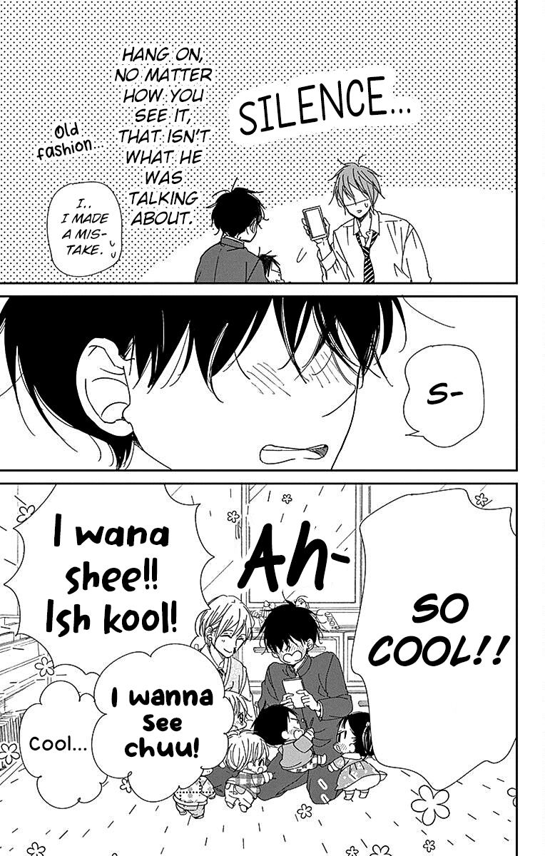 Read School Babysitters ENGLISH Manga Online