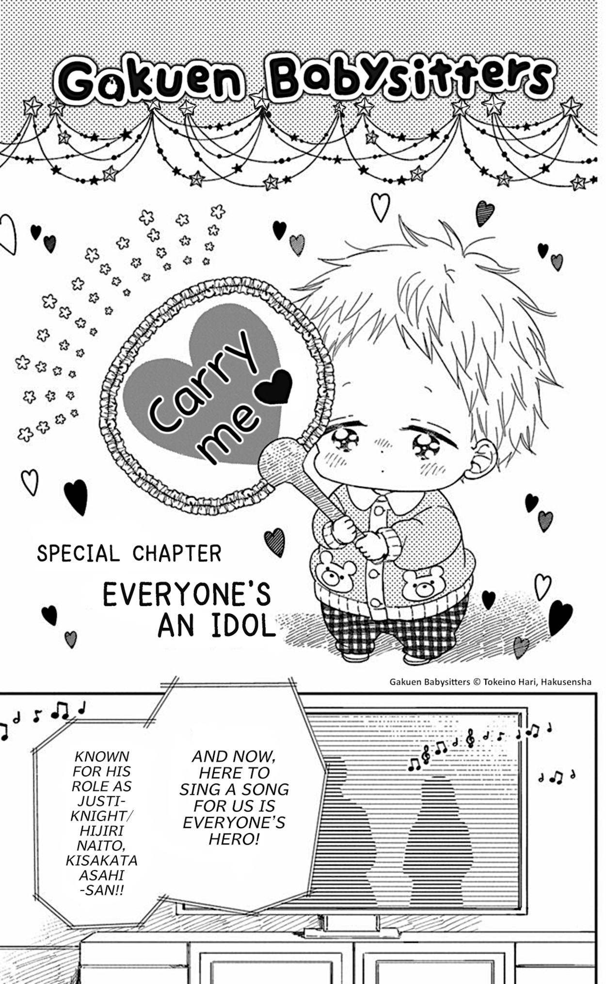 Read School Babysitters ENGLISH Manga Online
