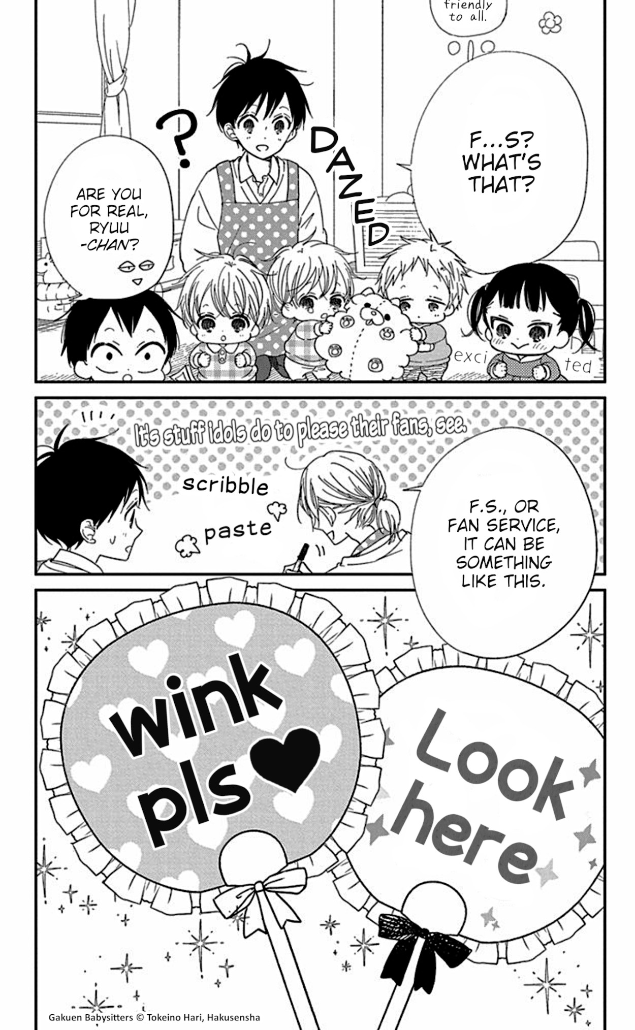 Read School Babysitters ENGLISH Manga Online