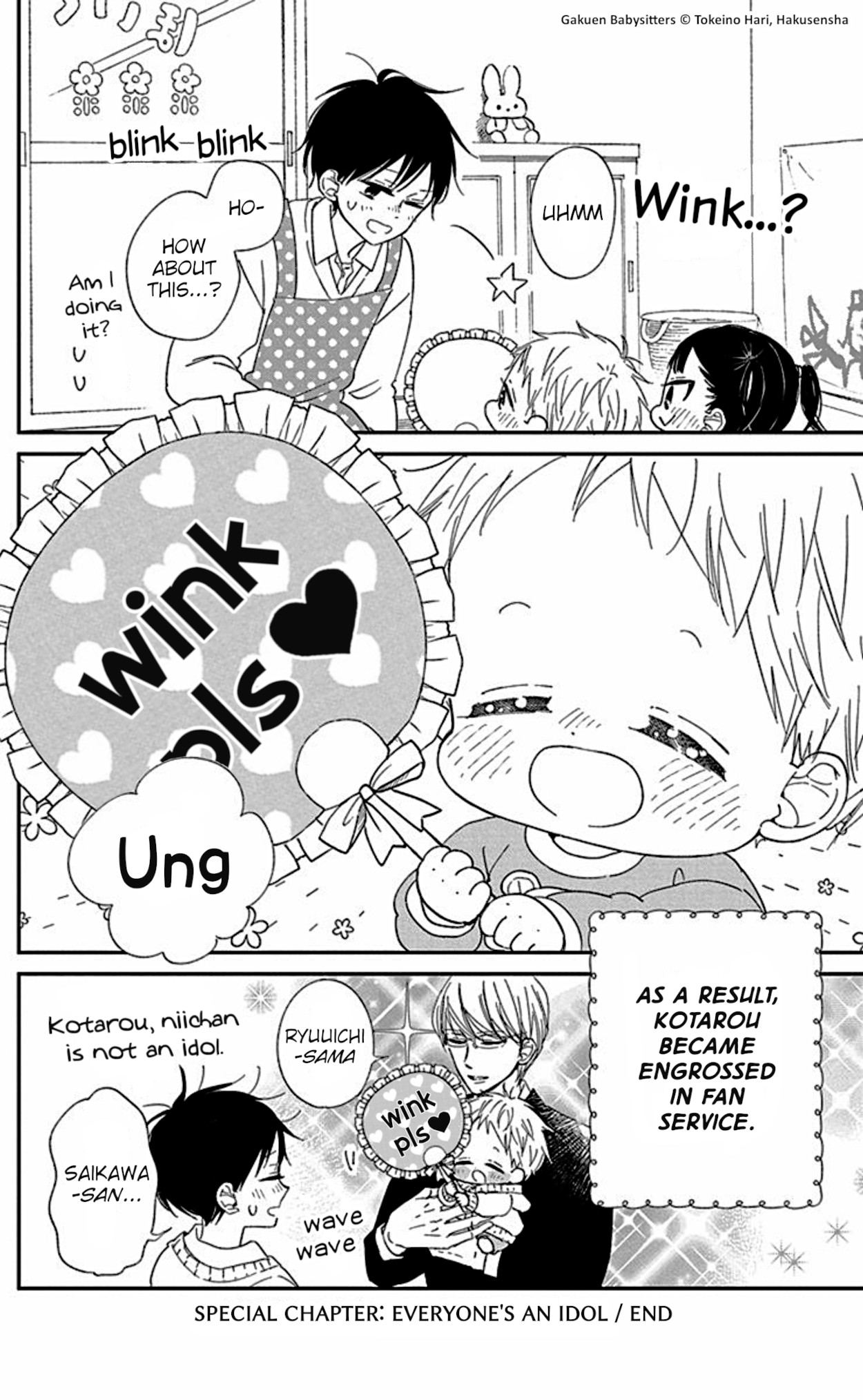 Read School Babysitters ENGLISH Manga Online