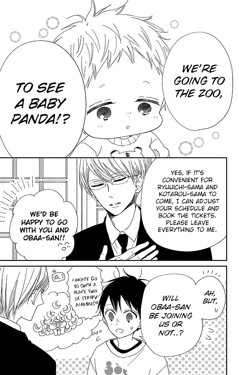 Read School Babysitters ENGLISH Manga Online