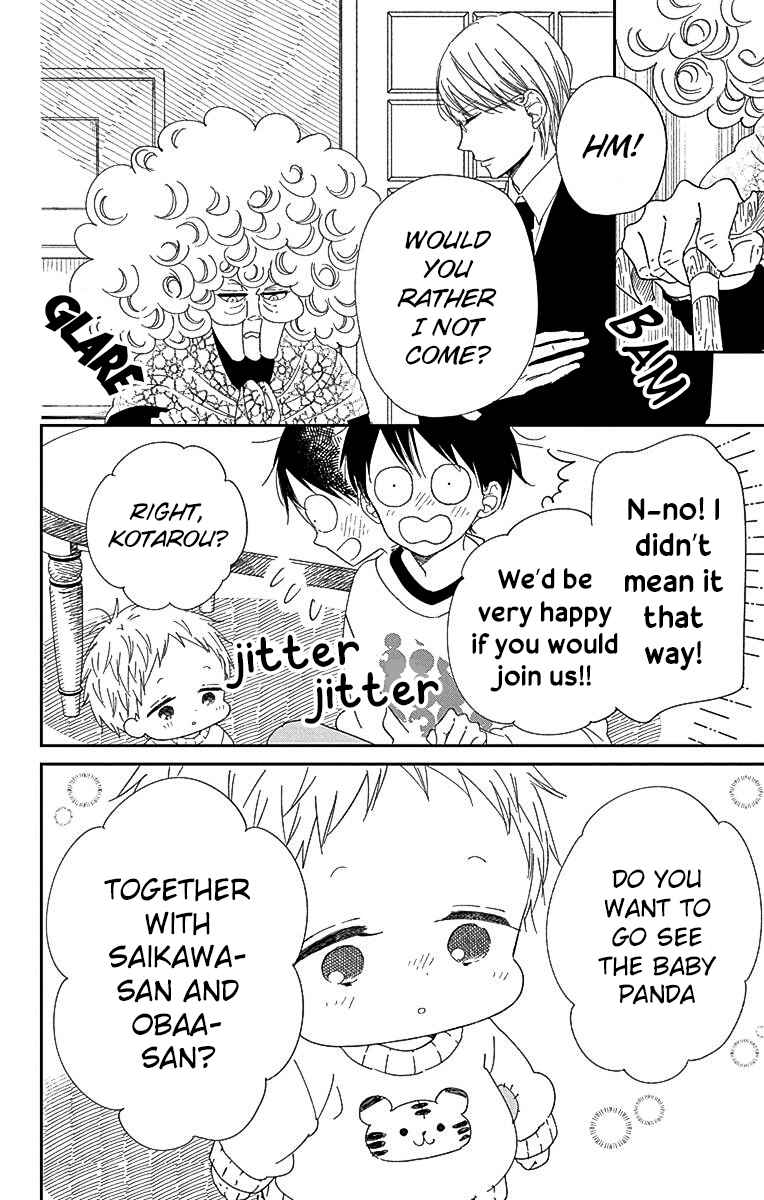 Read School Babysitters ENGLISH Manga Online