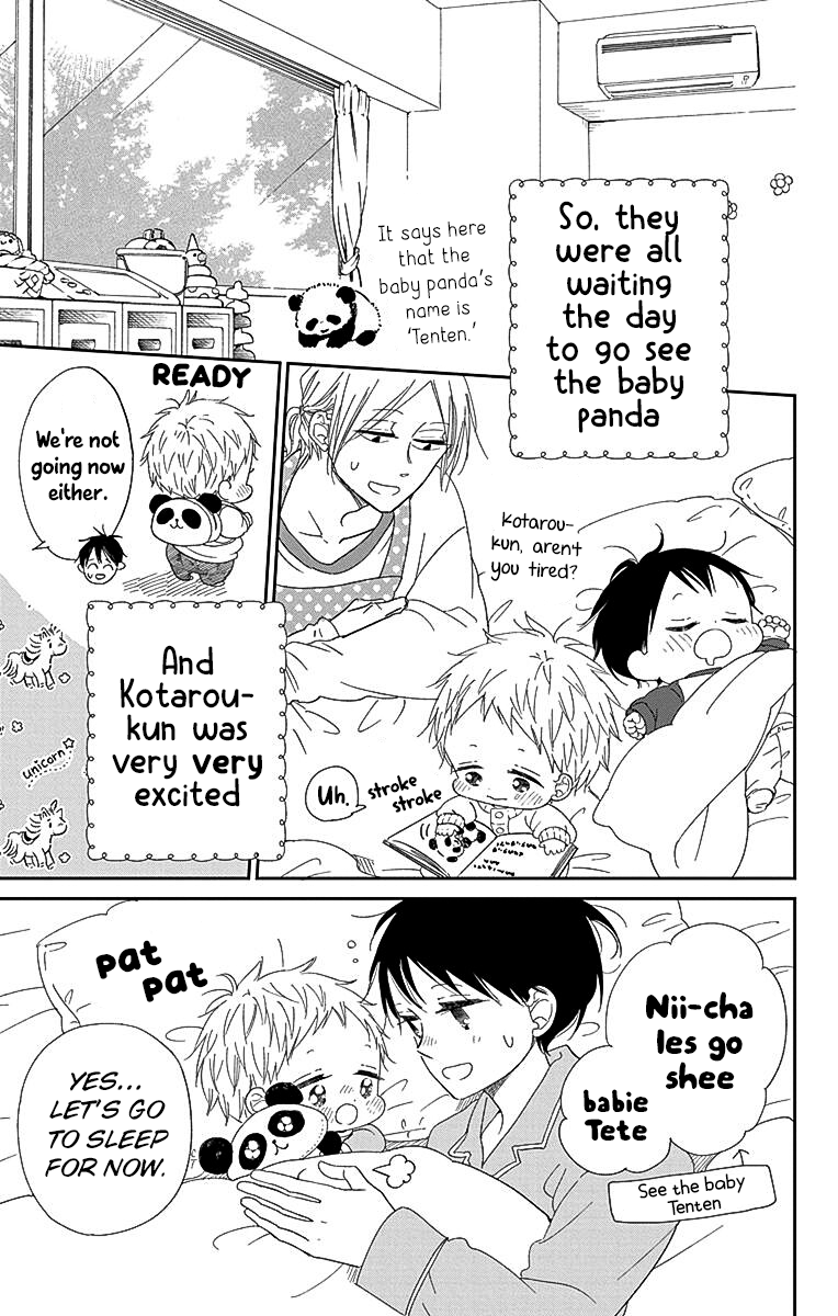 Read School Babysitters ENGLISH Manga Online