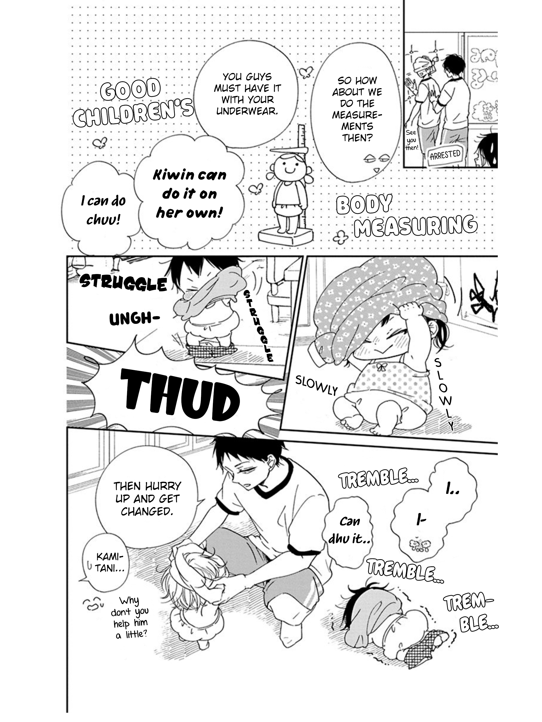 Read School Babysitters ENGLISH Manga Online