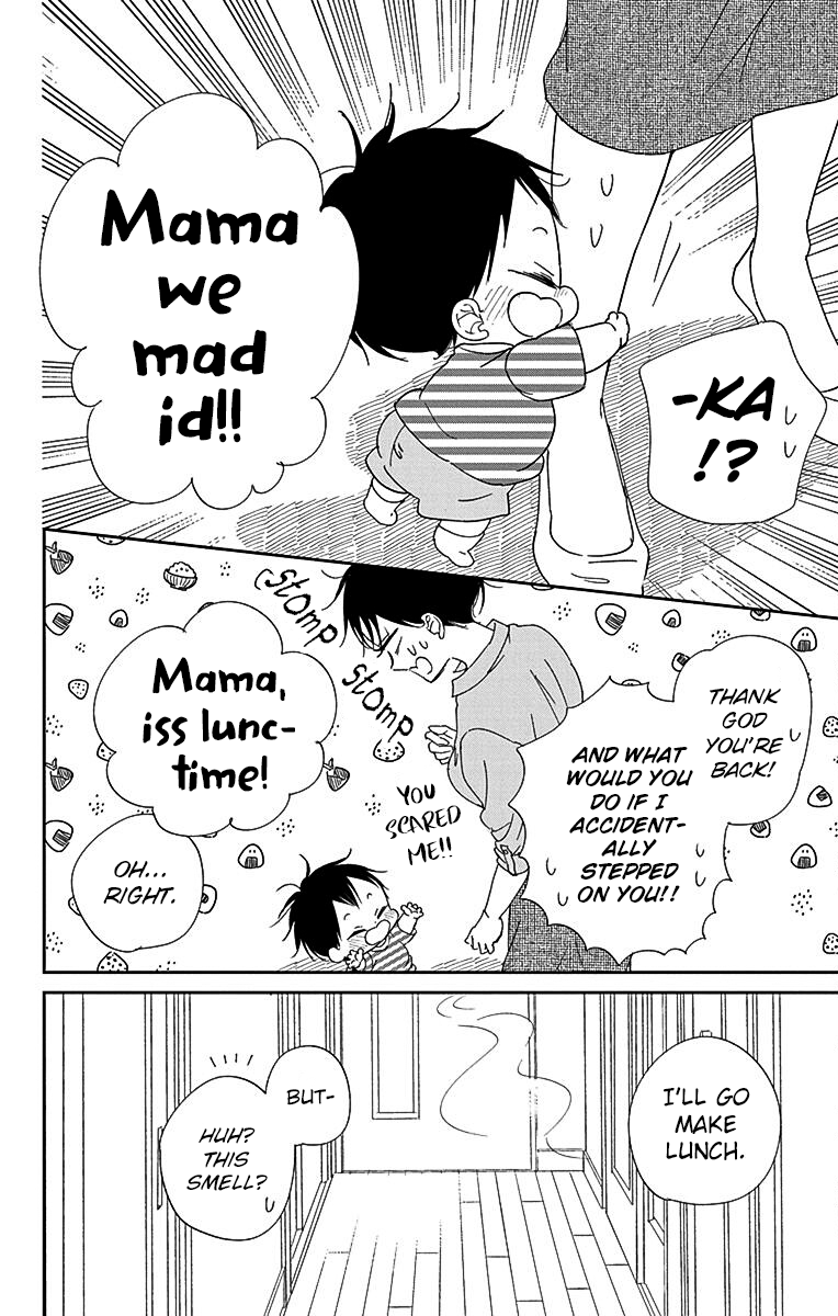 Read School Babysitters ENGLISH Manga Online