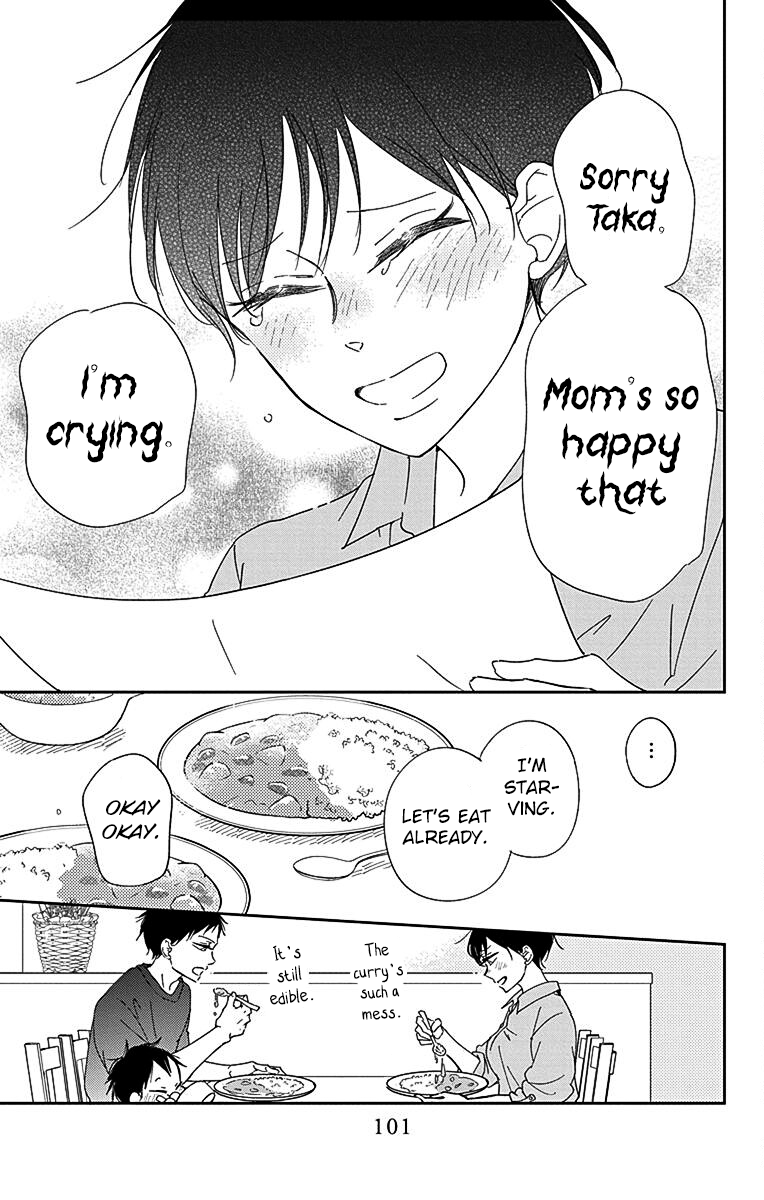 Read School Babysitters ENGLISH Manga Online